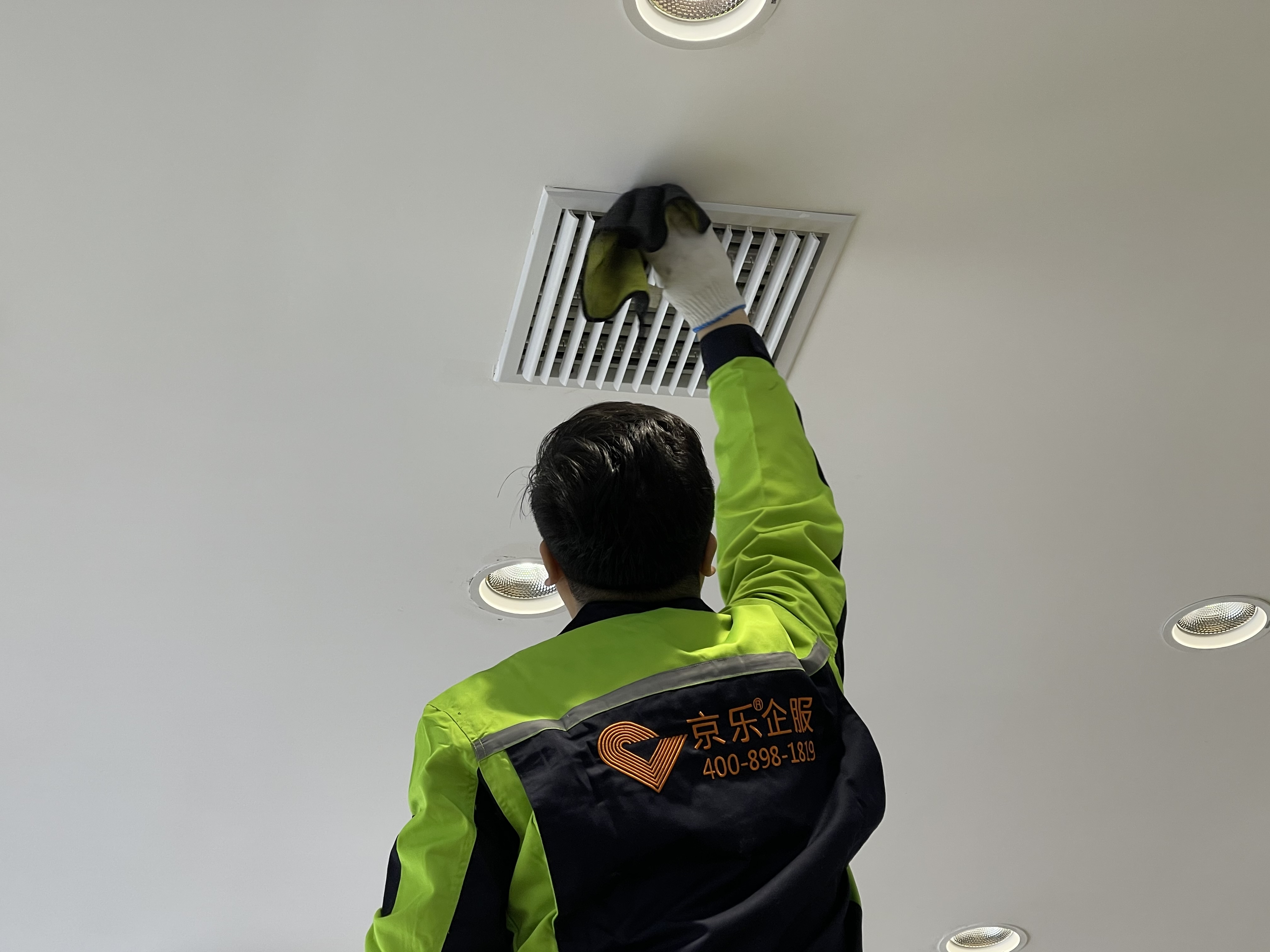 中央空調保養要注意什么