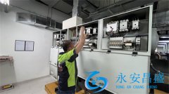 專業維護北京水冷式中央空調 創造優質辦公生活