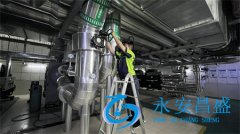 專業風冷空調維保保養 讓清涼無處不在