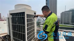 空調主機清洗多少錢 讓企業輕松掌握中央空調清洗費用