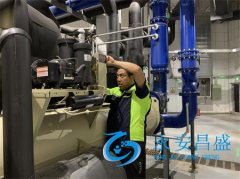 中央空調高效維修方案 北京公司快速響應 免費上門精準維修